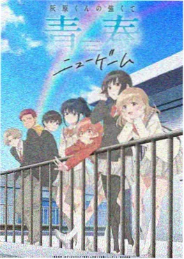 九门·幻境